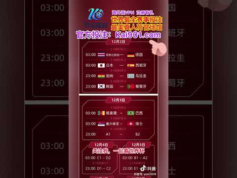 乐鱼体育,产品,乐鱼体育官网,乐鱼体育官网,乐鱼体育平台,乐鱼体育链接,乐鱼体育官方