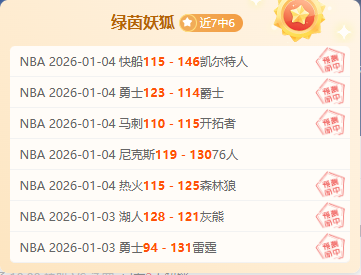 乐鱼体育,产品,乐鱼体育官网,乐鱼体育官网,乐鱼体育平台,乐鱼体育链接,乐鱼体育官方