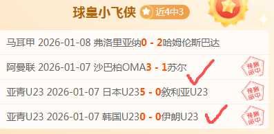 乐鱼体育,产品,乐鱼体育官网,乐鱼体育官网,乐鱼体育平台,乐鱼体育链接,乐鱼体育官方
