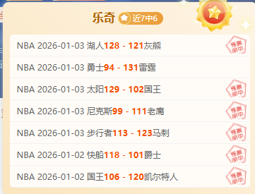 乐鱼体育,产品,乐鱼体育官网,乐鱼体育官网,乐鱼体育平台,乐鱼体育链接,乐鱼体育官方