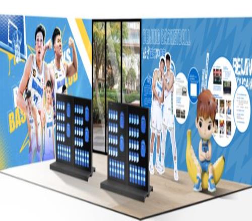 乐鱼体育,资讯,乐鱼体育官网,乐鱼体育官网,乐鱼体育平台,乐鱼体育链接,乐鱼体育官方