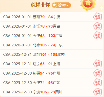 乐鱼体育,产品,乐鱼体育官网,乐鱼体育官网,乐鱼体育平台,乐鱼体育链接,乐鱼体育官方