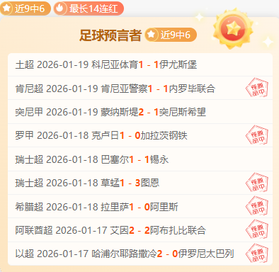 王者荣耀,预告片大曝,激战,乐鱼体育官网,乐鱼体育平台,乐鱼体育链接,乐鱼体育官方