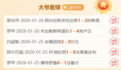 岁格列兹曼,续约马竞,西甲荣耀征,乐鱼体育官网,乐鱼体育平台,乐鱼体育链接,乐鱼体育官方