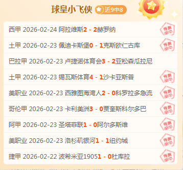 瓜迪奥拉怒,只让我专心,踢球,乐鱼体育官网,乐鱼体育平台,乐鱼体育链接,乐鱼体育官方