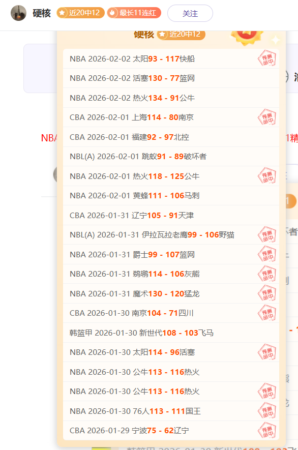 姆巴佩禁区,内跌倒,魔笛善意提,乐鱼体育官网,乐鱼体育平台,乐鱼体育链接,乐鱼体育官方