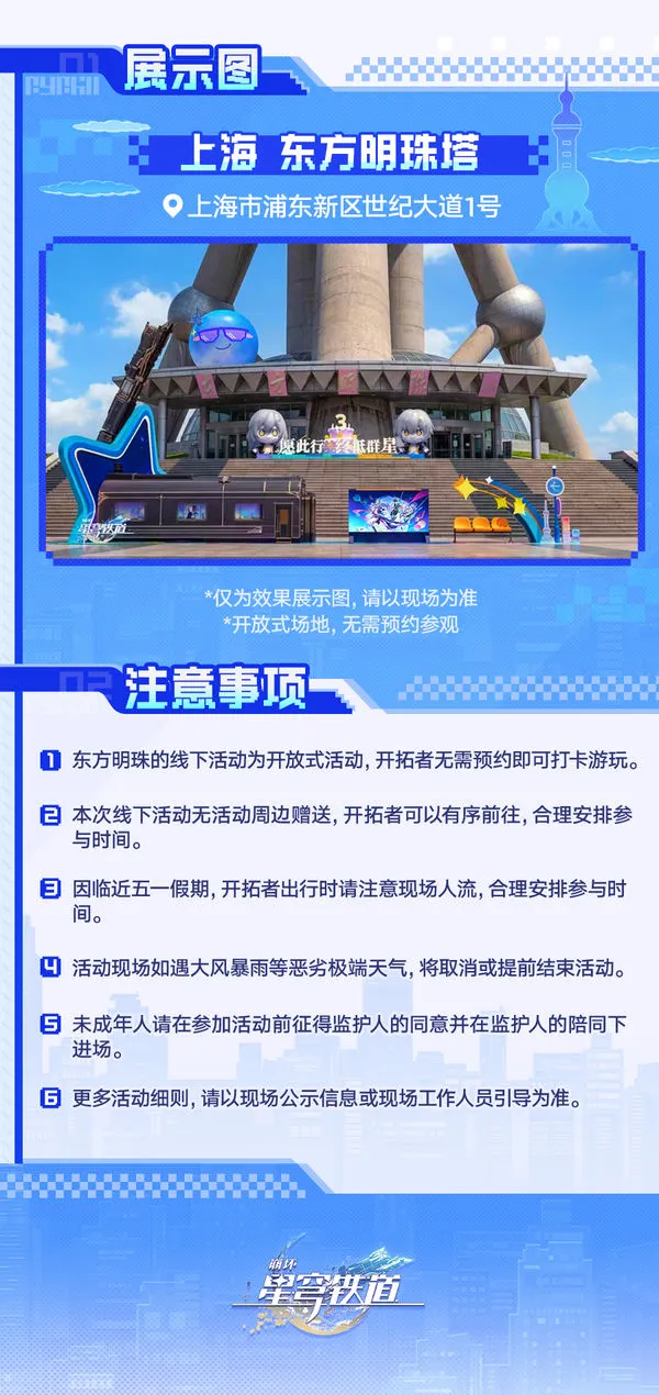 粉丝专属盛,青歌公推演,唱会盛大启,乐鱼体育官网,乐鱼体育平台,乐鱼体育链接,乐鱼体育官方