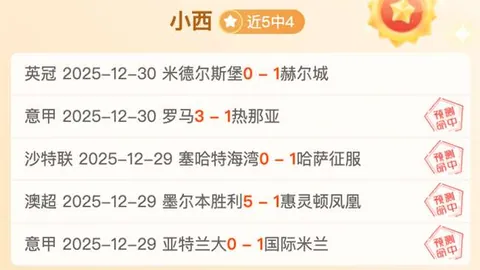 乐鱼体育 资讯 100008 b3p