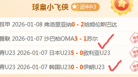 乐鱼体育 产品 100522 r0d