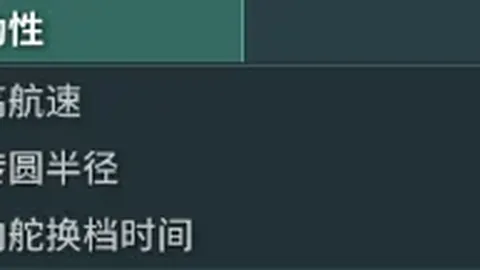 乐鱼体育 产品 095850 29j