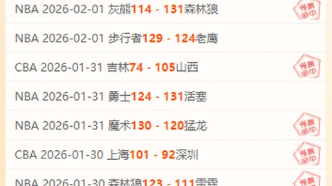 英格兰对阵匈牙利世预赛第八轮握手言和，斯通斯破门斯特林展现足球魅力