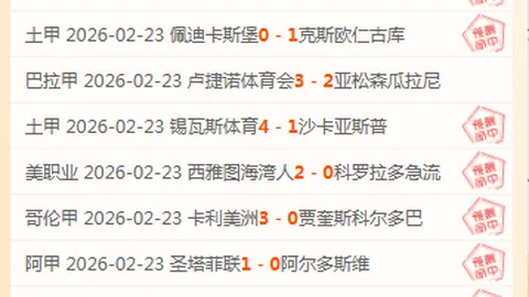 瓜迪奥拉怒斥：只让我专心踢球？全球都在企图封口这足球狂人！