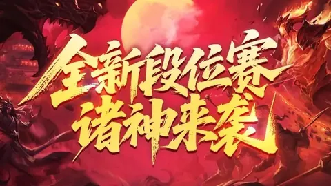 [NBA]格林传妙，狄龙外线三分命中