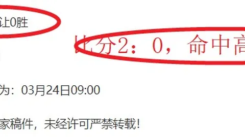 琼斯底线得祖巴茨妙传，完成惊艳扣篮表演
